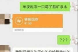 建始讨债公司成功追回拖欠八年欠款50万成功案例